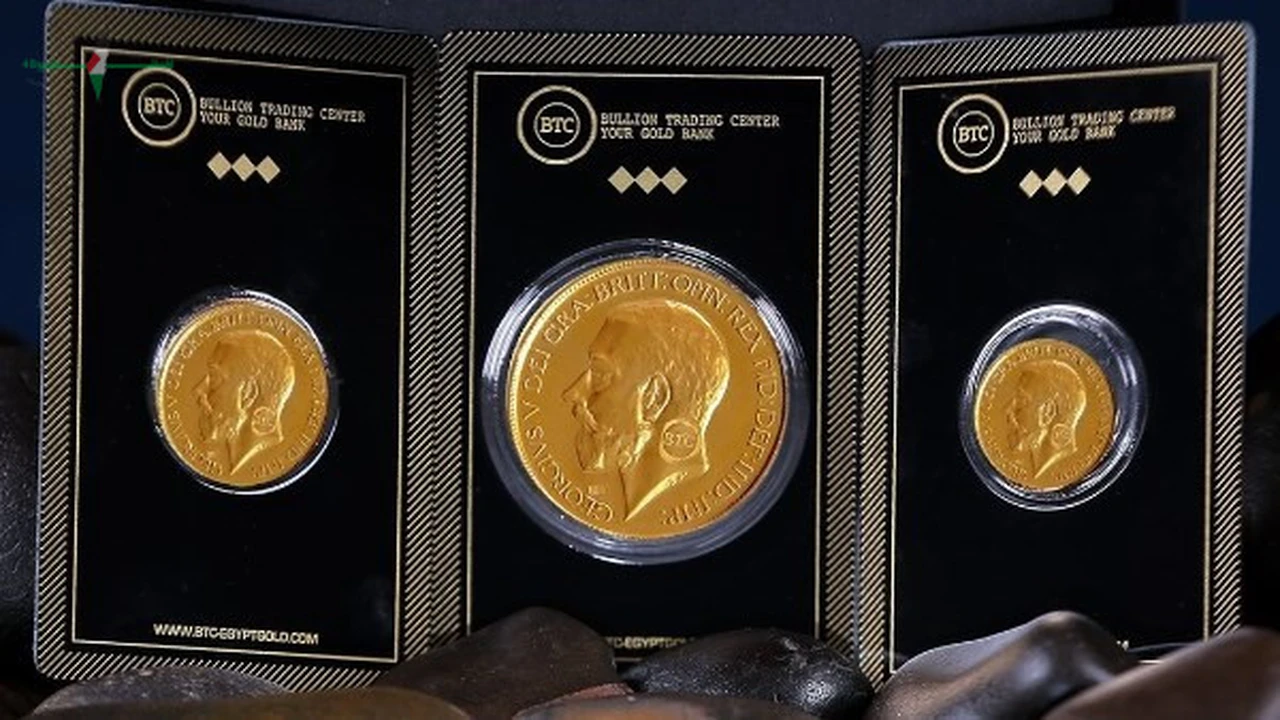 سعر الذهب عيار 21 يتخطى حاجز 56 ألف جنيه في مصر صباح الأحد